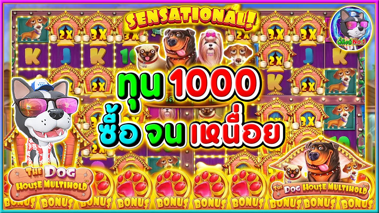 Khám Phá 868vip và Bí Quyết Chơi Rồng Bạch Kim Miền Trung Hiệu Quả